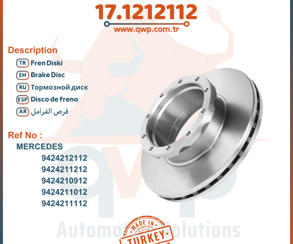 17.1212112